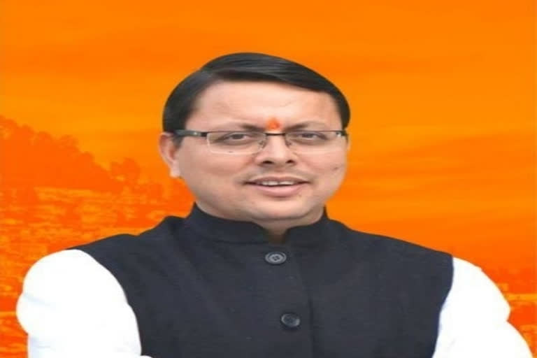 Dhami to take oath as 11th CM of Uttarakhand on Sunday