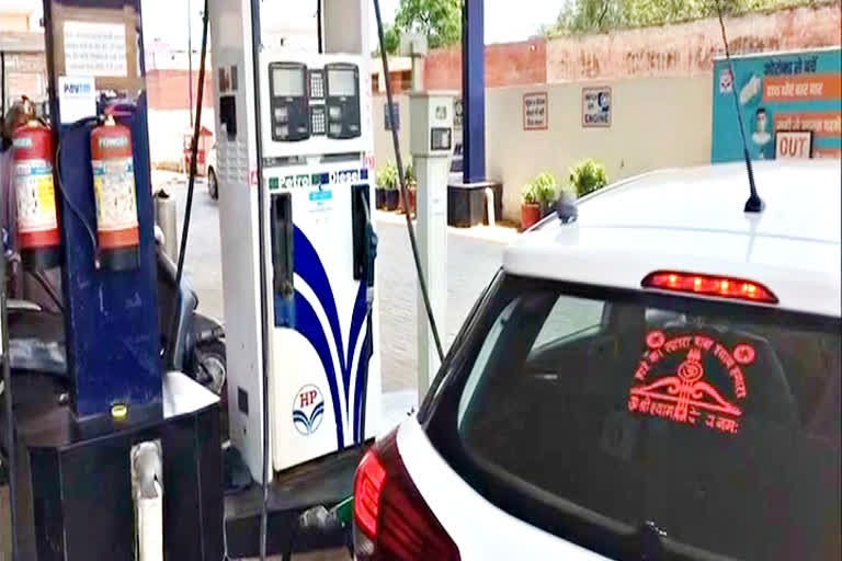 diesel prices in Chhattisgarh
