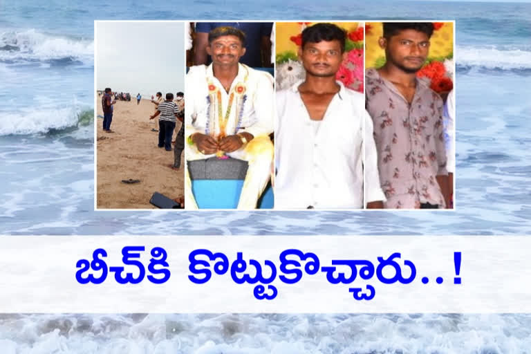 three dead bodies at Pandurangapuram beach