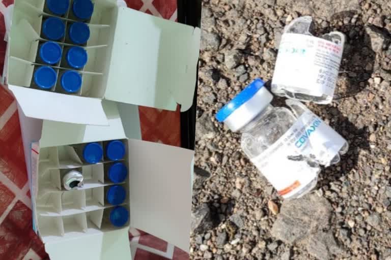 covaccine doses thrown on the road in kalvan nashik