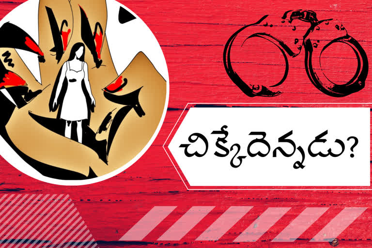 Gang rape case, Guntur gang rape case