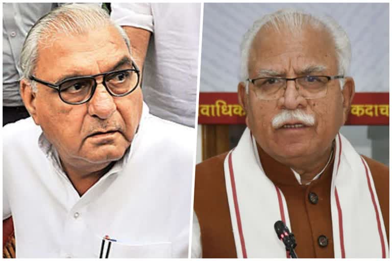 bhupinder hooda manohar lal