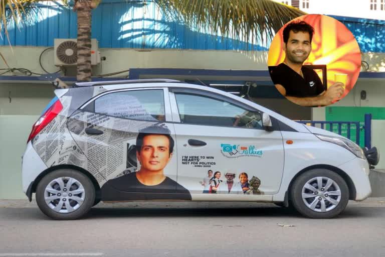 sonusood photos and details on car