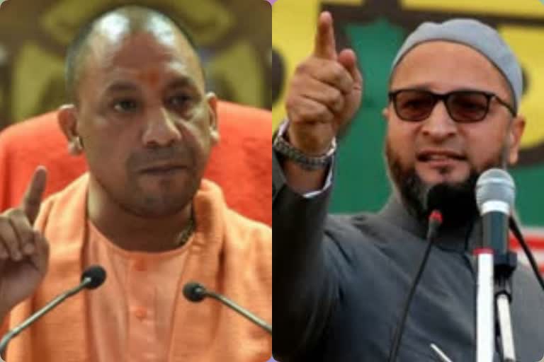 cm yogi adityanath accepting challenge of asaduddin owaisi in up assembly election 2022