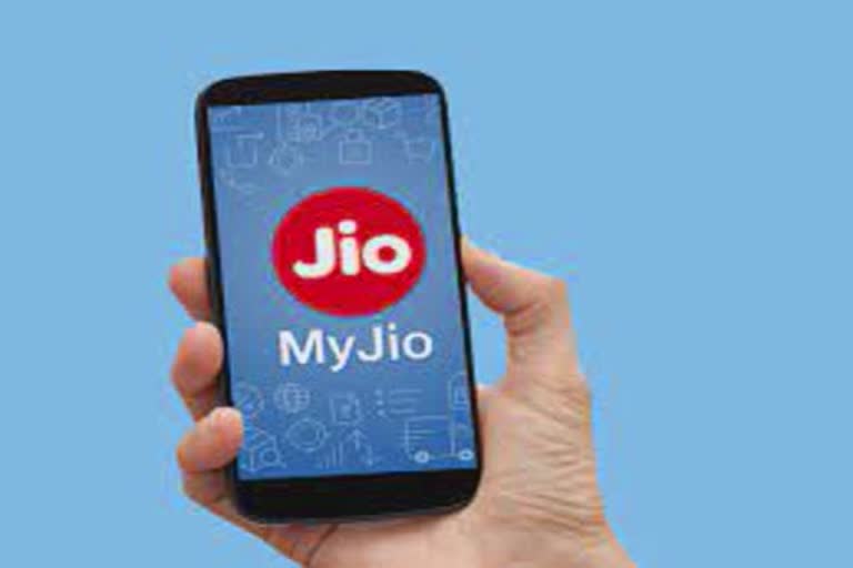 Jio Emergency data Loan