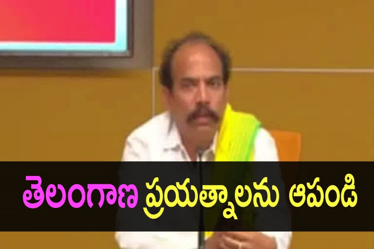 tdp leader javahar outraged on ministers