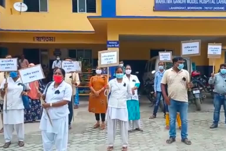 health worker protest