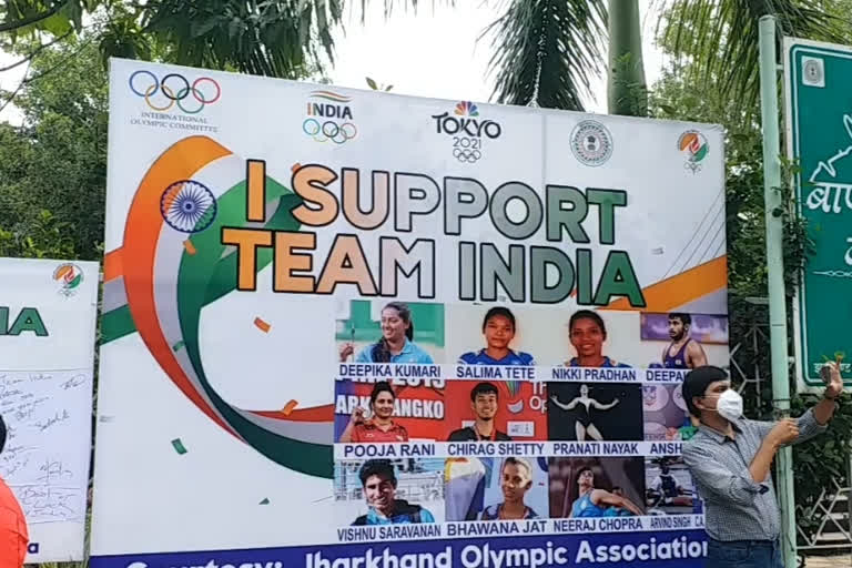 Railways to honor sportspersons for hoisting flag in Tokyo Olympics