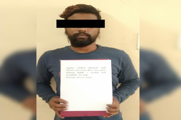 man who killed his wife arrested in bengaluru