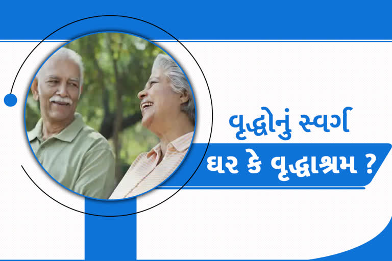 Survey Of Saurashtra University on  Psychological Well Being Of Elderly