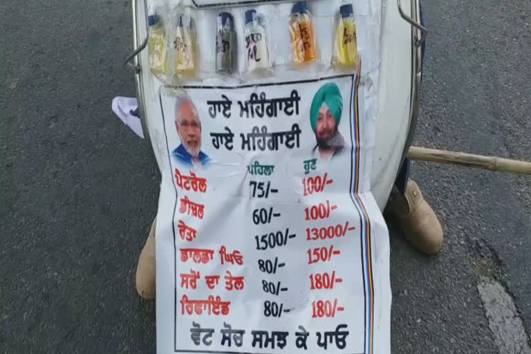 80 ਸਾਲ ਦੇ ਬਾਬੇ ਵੱਲੋਂ ਅਨੌਖਾ ਪ੍ਰਦਰਸ਼ਨ