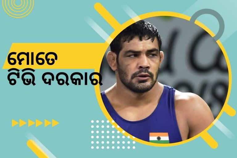 wrestler sushil kumar demands a tv in tihar jail