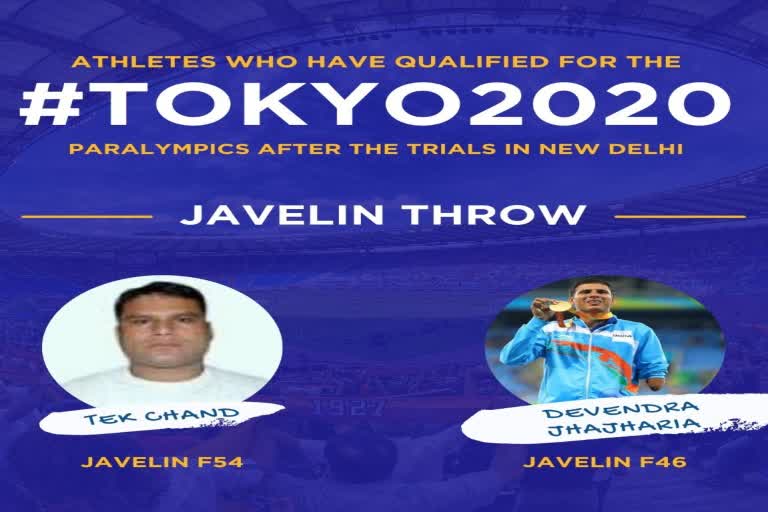 Rijiju congratulates Indian javelin throwers for qualifying for Tokyo Paralympics