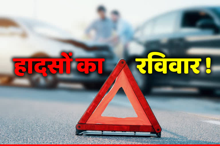 accidents in madhya pradesh