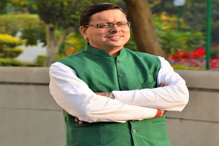 pushkar-singh-dhami-will-take-oath-along-with-the-cabinet-at-5-pm