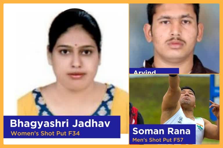 Sports Minister Rijiju congratulates shot put para-athletes for qualifying for Tokyo Paralympics