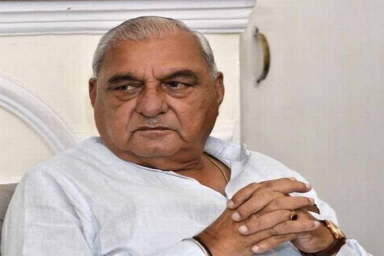 bhupinder hooda