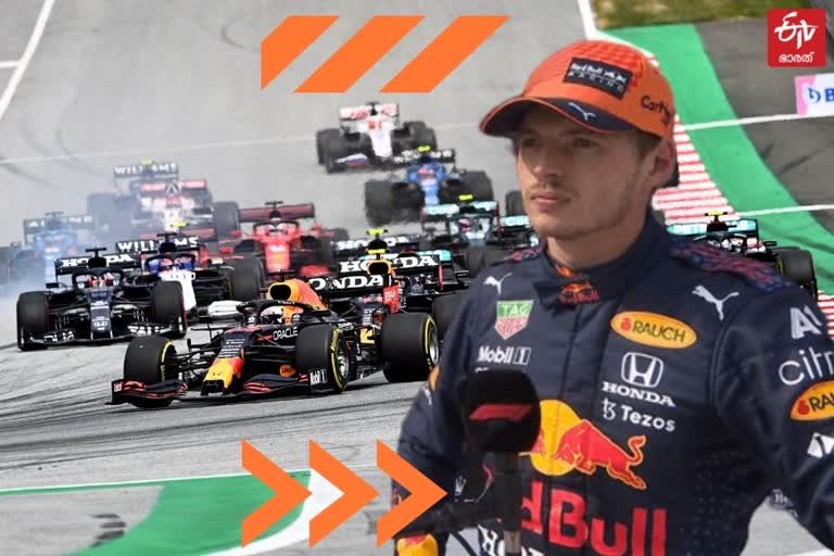 f1 and verstappen news  f1 record news  എഫ്‌ വണ്ണും വെര്‍സ്‌തപ്പാനും വാര്‍ത്ത  എഫ്‌ വണ്‍ റെക്കോഡ് വാര്‍ത്ത