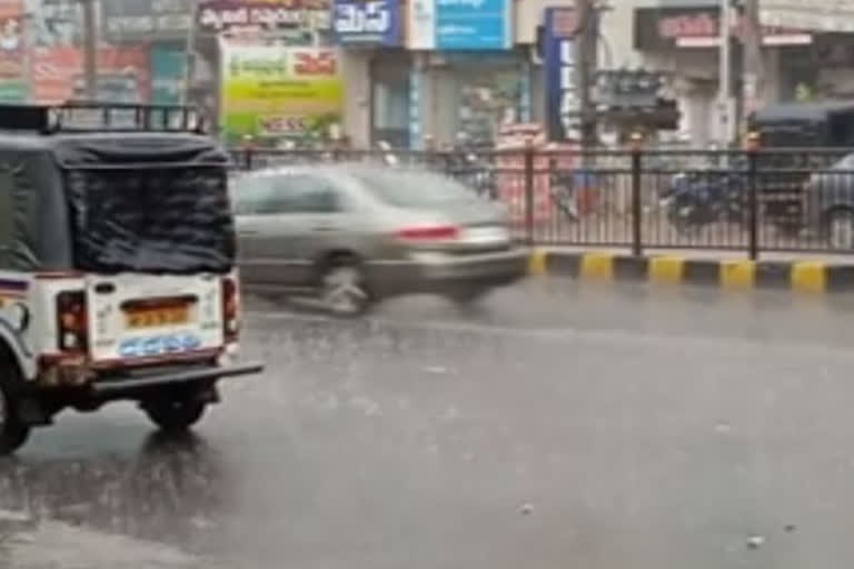 heavy rain fall at vizianagaram