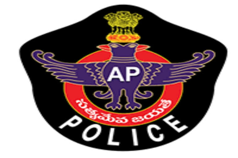 POLICE RECRUITMENTS