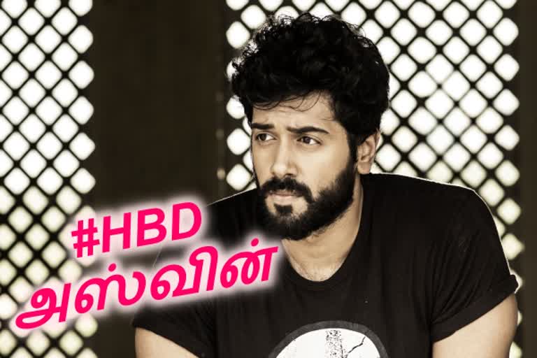 Actor Ashwin Kakumanu birthday