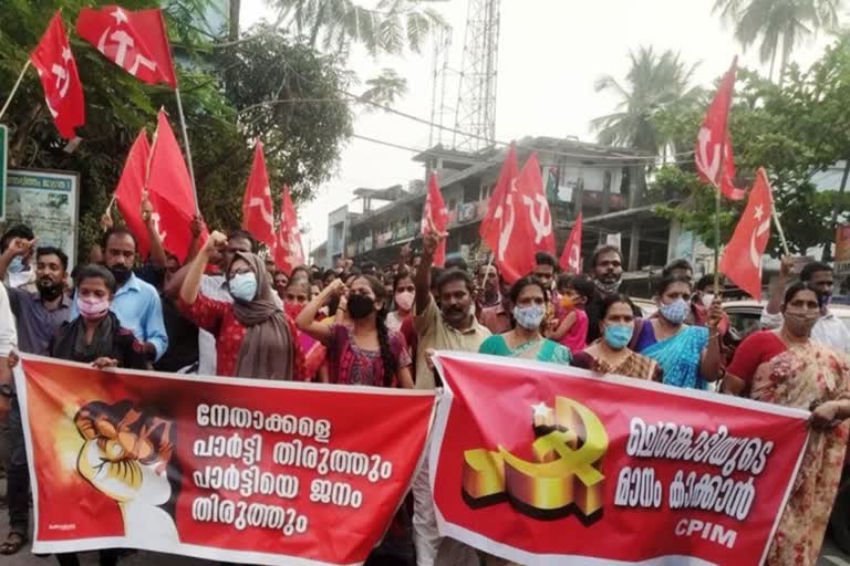 കുറ്റ്യാടിയിലെ പ്രതിഷേധം  കുറ്റ്യാടി നിയമസഭ തെരഞ്ഞെടുപ്പ്  പ്രാദേശിക നേതാക്കൾക്കെതിരെയും നടപടി  തെരഞ്ഞെടുപ്പ് വേളയിലെ പരസ്യ പ്രതിഷേധം  മൂന്ന് ഏരിയ കമ്മിറ്റി അംഗങ്ങളോട് വിശദീകരണം തേടി  Kuttiady CPM Protest  Kuttiady CPM Protest news  Kuttiady protest during election  assembly election Kuttiady