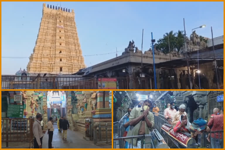 ராமேஸ்வரம் ராமநாதசாமி கோயில்