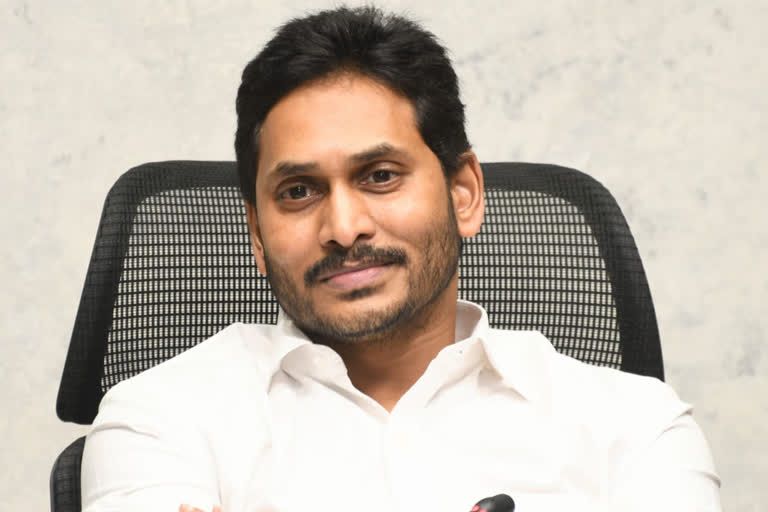 cm jagan review on corona situation in state