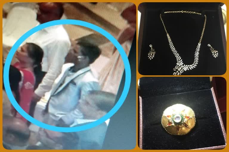 20 lakh rupees jewellery stolen