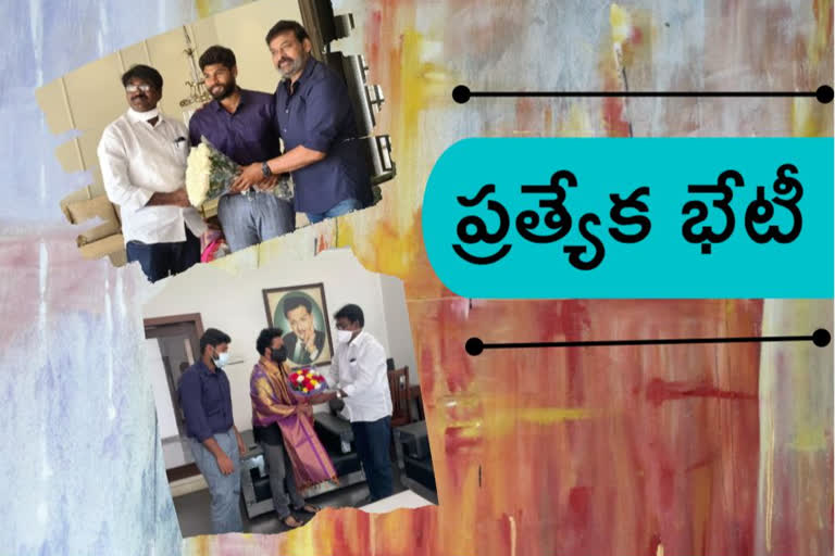 ఎన్టీఆర్, చిరుతో మంత్రి పువ్వాడ భేటీ.. ఎందుకంటే..!