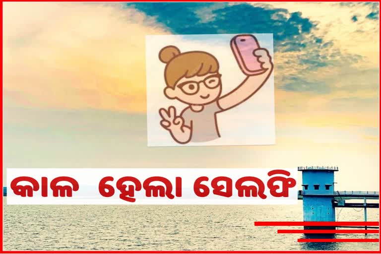 ସେଲଫି ନେବାକୁ ଯାଇ ପାଣିରେ ବୁଡି 3 ନାବାଳିକା ମୃତ