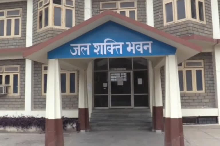 Jal Shakti Department Sub-Division Sundernagar, जल शक्ति विभाग उपमंडल सुंदरनगर