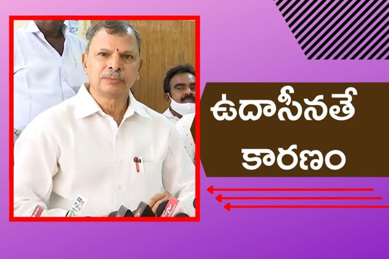 కాంగ్రెస్ నేత తులసిరెడ్డి