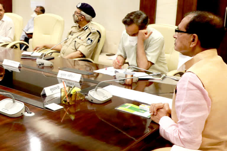 shivraj cabinet meeting on 6 july