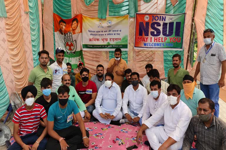 opposition-leader-mukesh-agnihotri-attend-nsui-protest-in-una