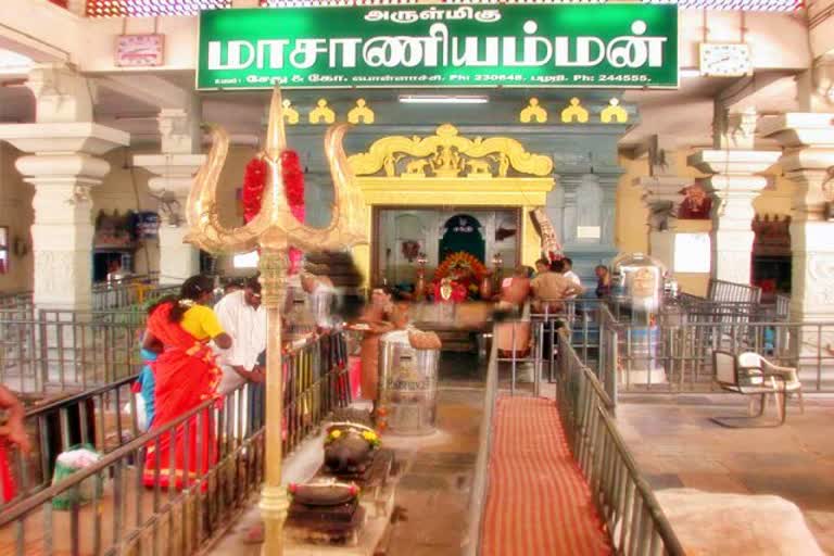 masaniamman kovil open  மாசாணி அம்மன் கோயில்  மாசாணி அம்மன் கோயில் திறப்பு  கோயம்புத்தூர் மாசாணி அம்மன் கோயில்  கோயம்புத்தூர் செய்திகள்  கோயில்கள் திறப்பு  பொள்ளாச்சி மாசாணி அம்மன் கோயில் திறப்பு  coimbatore news  pollachi masani amman temple opening  temple open from today  masani amman temple reopen  pollachi masani amman temple  coimbatore pollachi masani amman temple