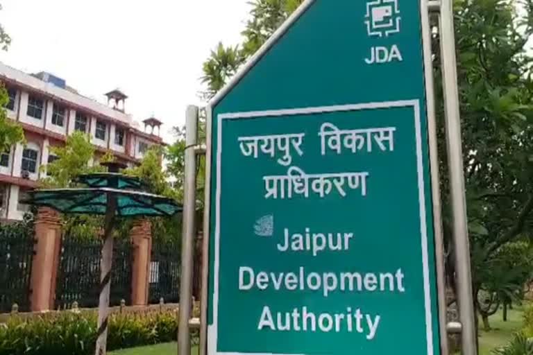 Jaipur Development Authority, जयपुर विकास प्राधिकरण