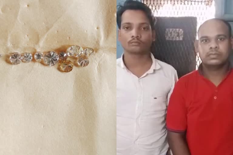 Two accused arrested with diamonds