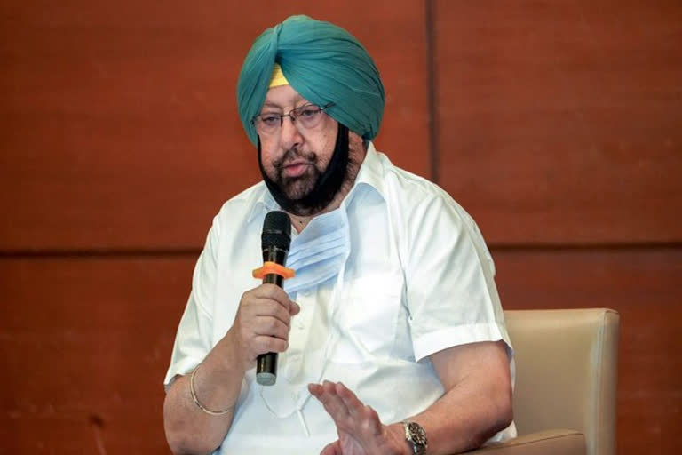 Amarinder Singh