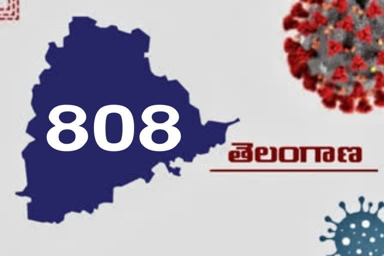 కొత్తగా 808 కేసులు, 7 మరణాలు