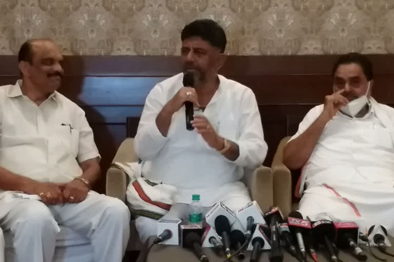 KPCC President D K Shivakumar Statement in Mangaloor