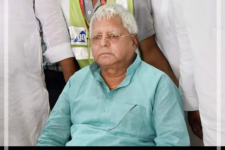 Lalu Yadav