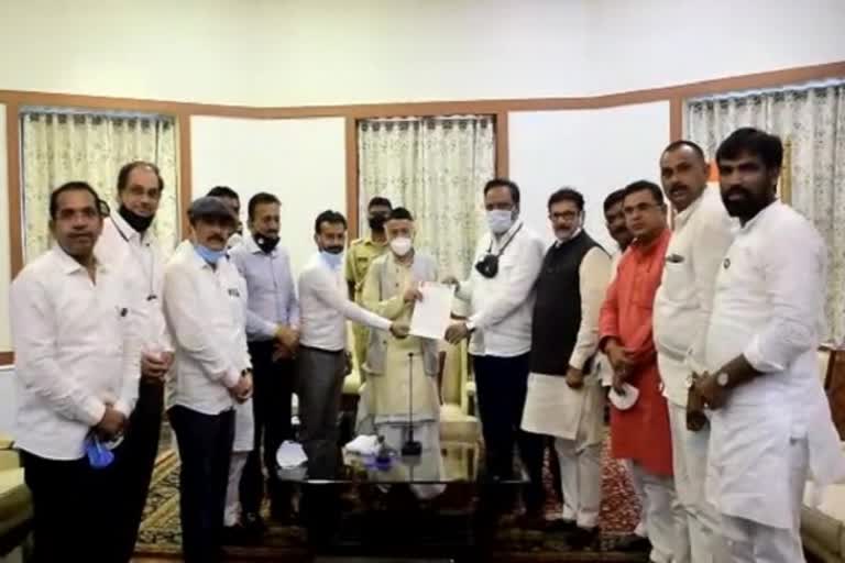 suspended BJP MLAs met the Governor, Maharastra news