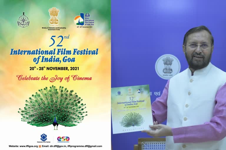 52nd edition of iffi to start in goa from november 20  52-ാമത് രാജ്യാന്തര ചലച്ചിത്രമേള നവംബര്‍ 20 മുതല്‍  പോസ്റ്റർ പുറത്തിറക്കി പ്രകാശ് ജാവദേക്കർ  പ്രകാശ് ജാവദേക്കർ  international film festival of india  iffi  indian film industry  സത്യജിത് റേ