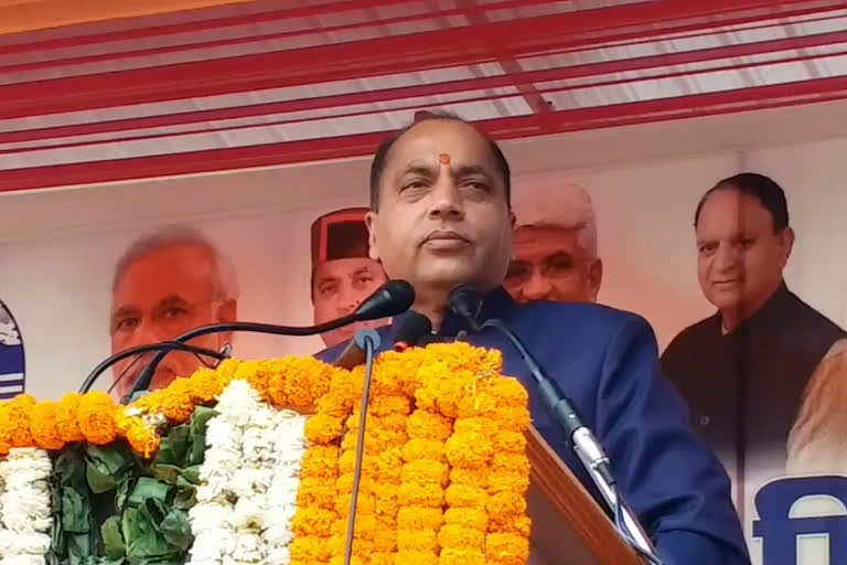 Chief Minister Jairam Thakur