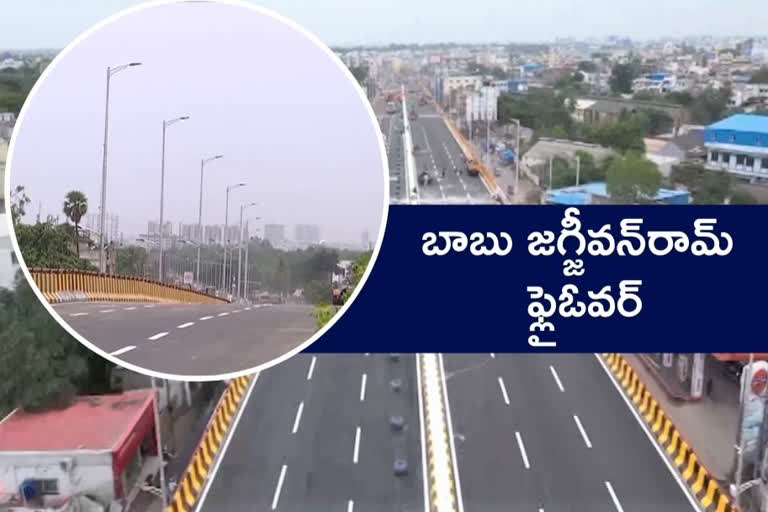 balanagar flyover