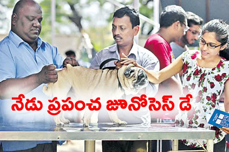 wildlife conservation, ప్రపంచ జూనోసెస్​ డే