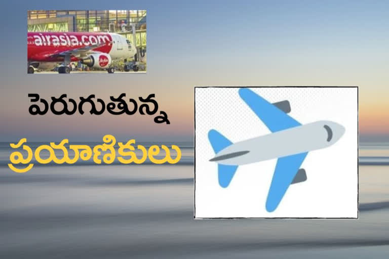 Air passengers increased in shamshabad