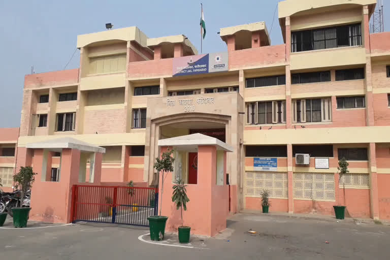 faridabad neemka jail