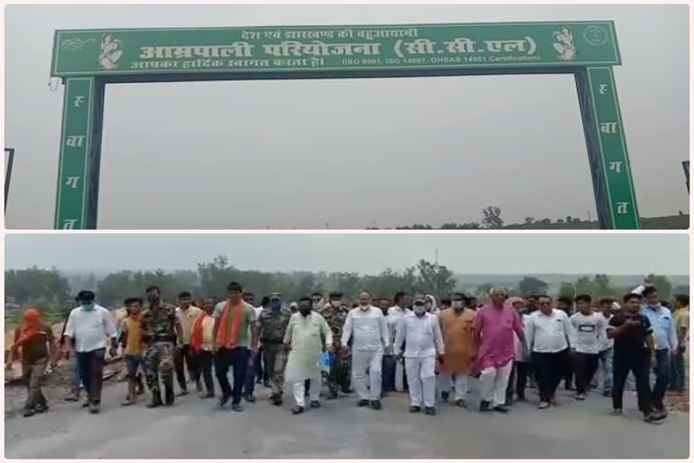 transporters-strike-in-amrapali-project-in-chatra